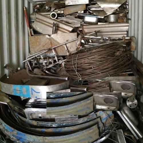 metal scrap suppliers